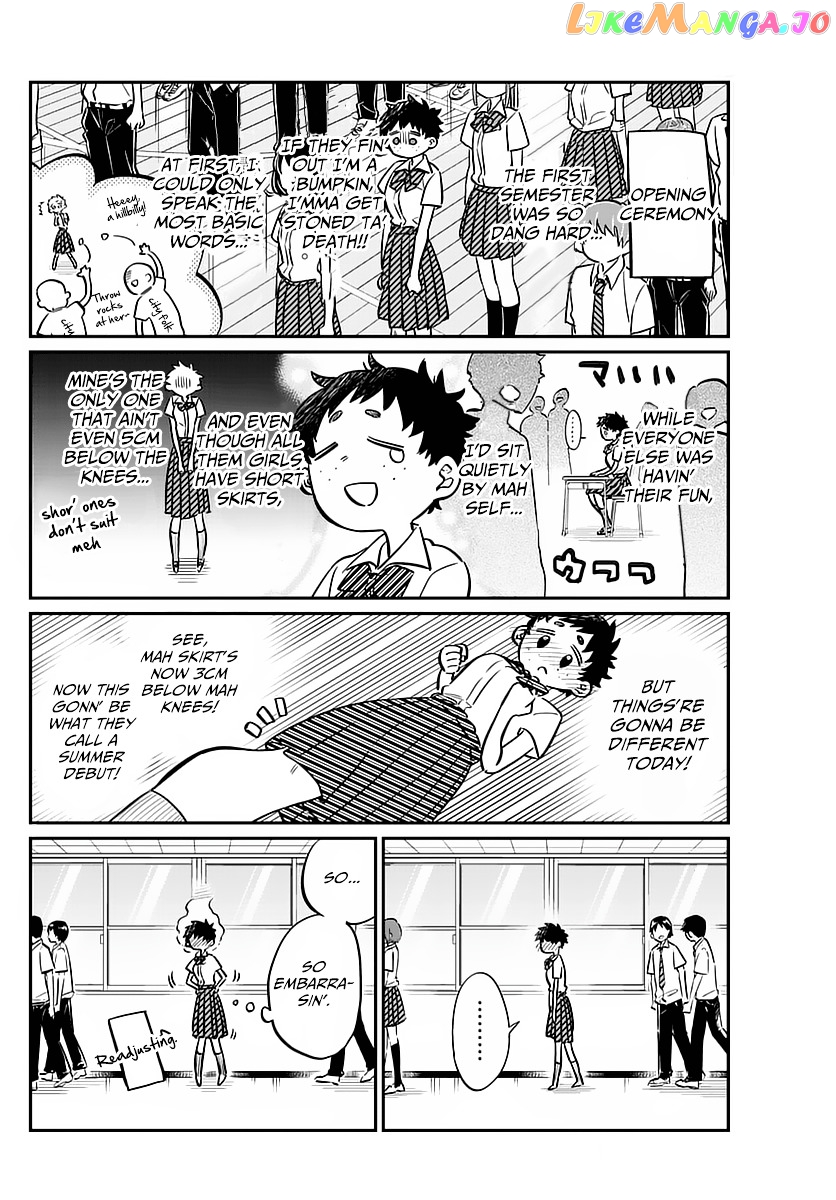 Komi Can